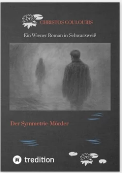 Das aktuelle Buch Cover